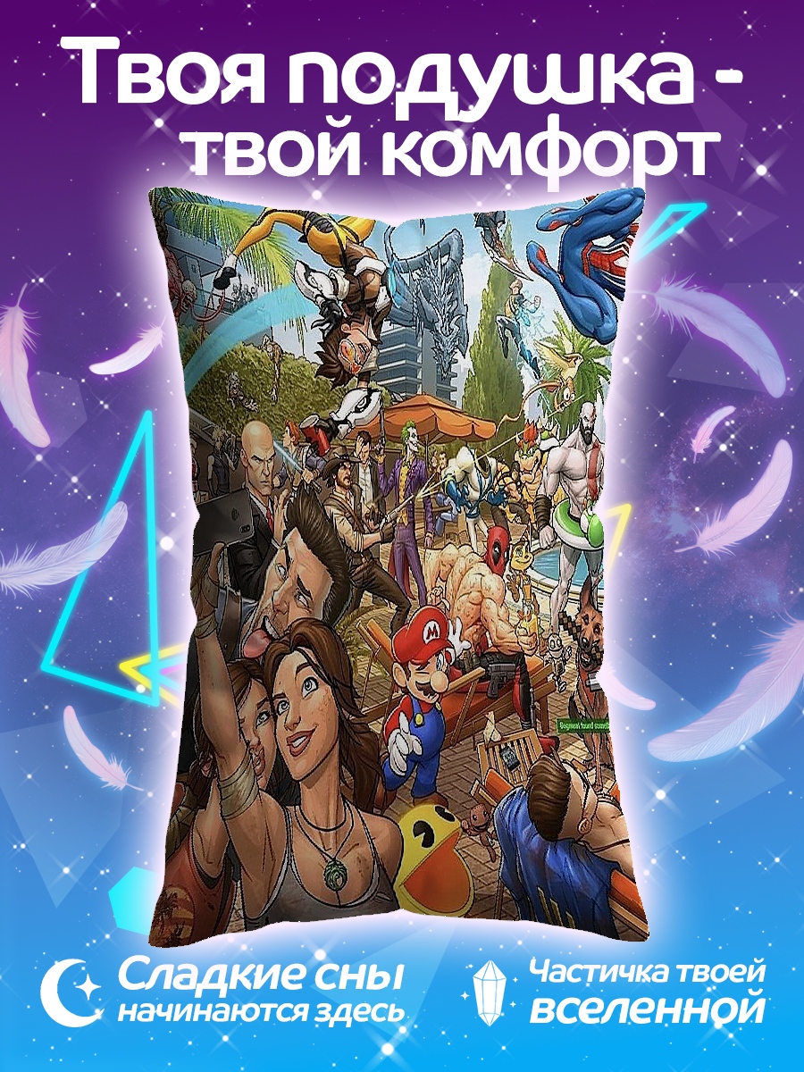 Подушка Герои комиксов на пляже