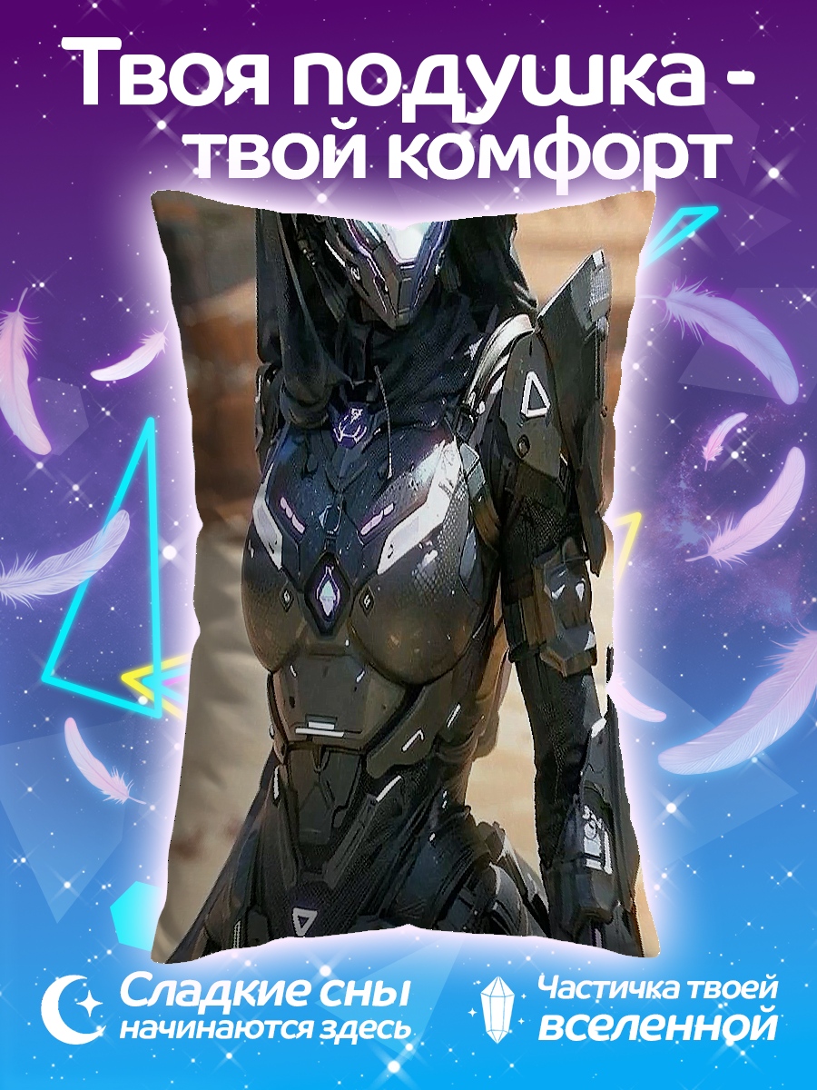 Подушка Киберпанк девушка воин