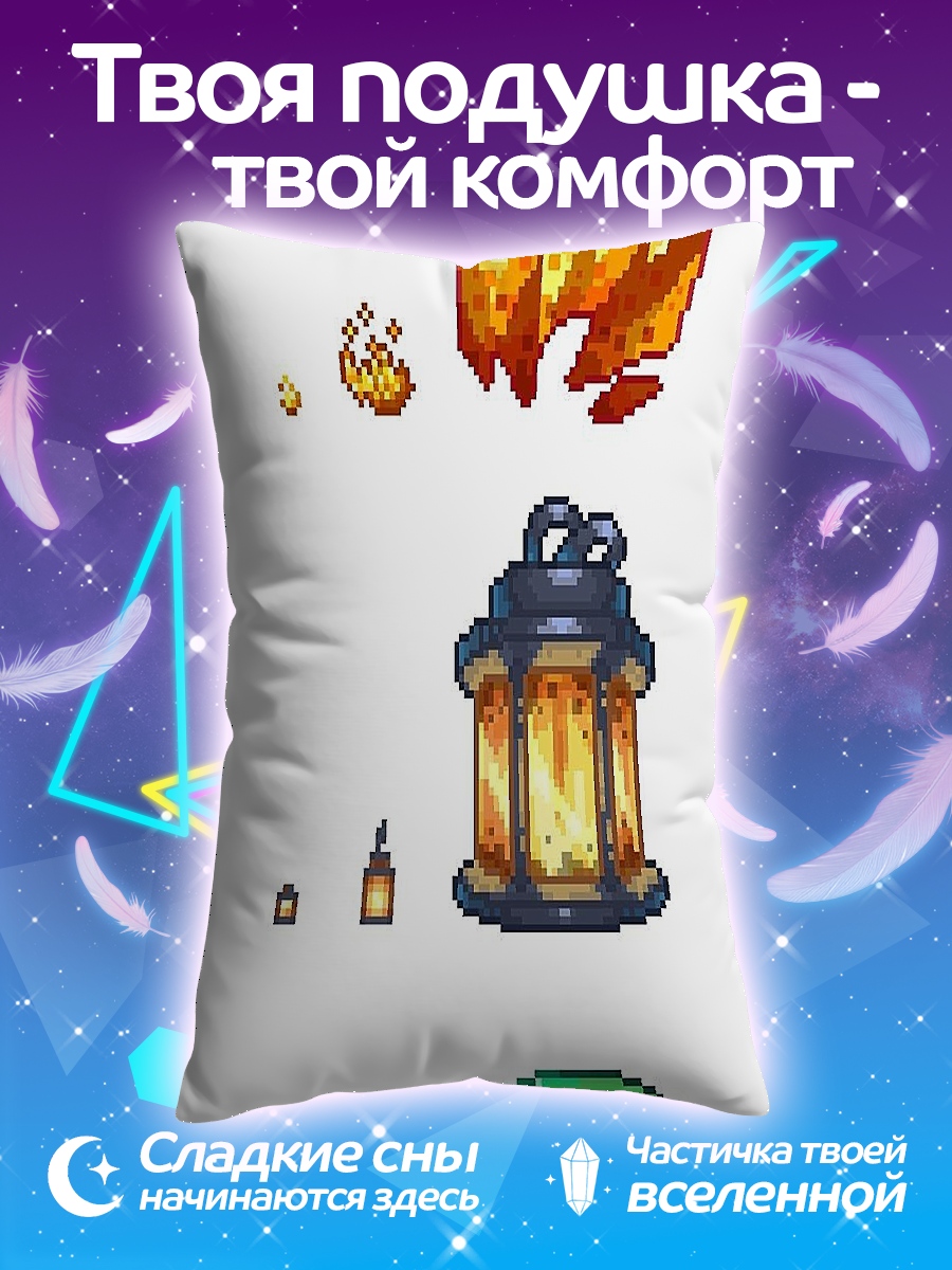 Подушка Огненный элементаль