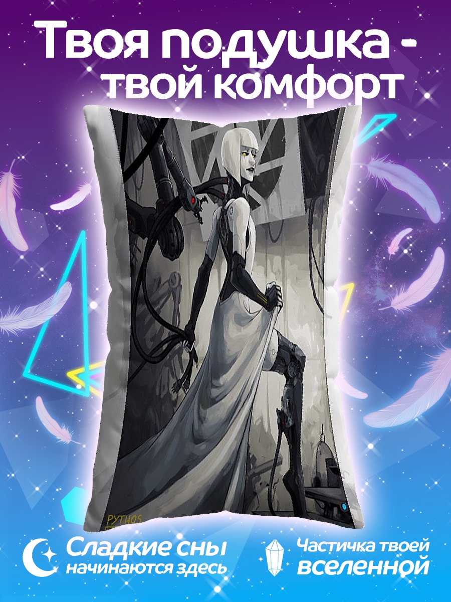 Подушка Девушка робот