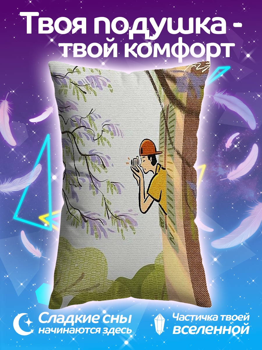 Подушка Парень с камерой