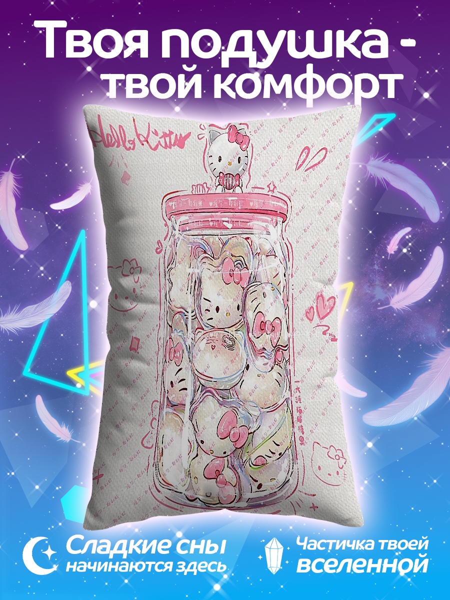 Подушка Банка Хелло Китти