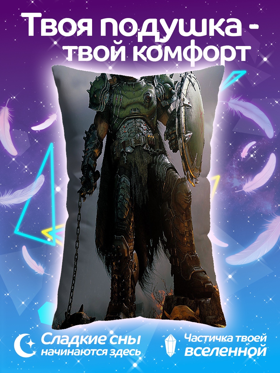 Подушка Могучий воин броня