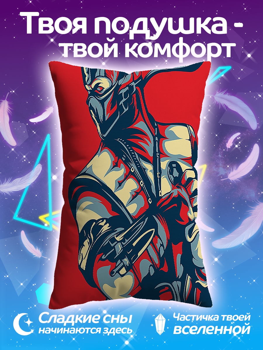 Подушка Саб-Зиро