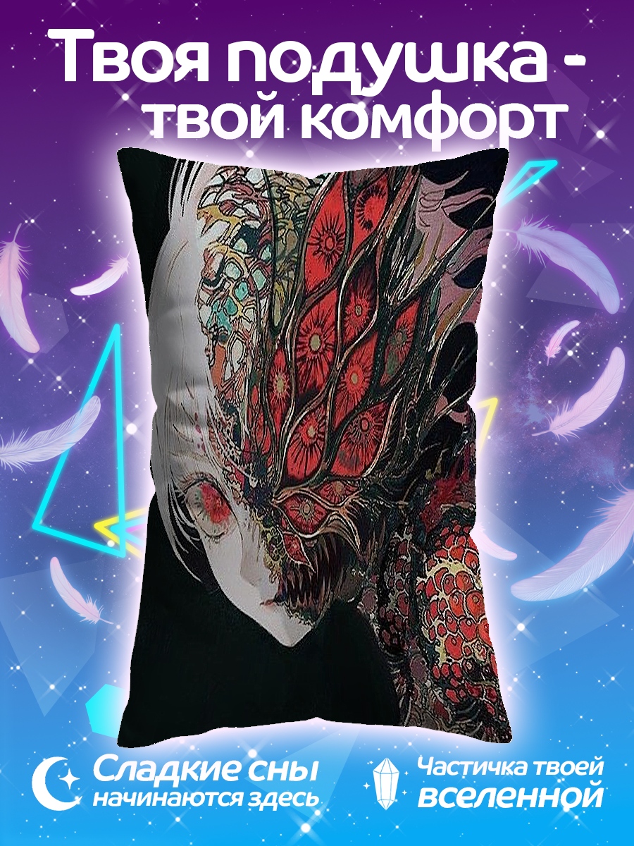 Подушка Крылатый демон