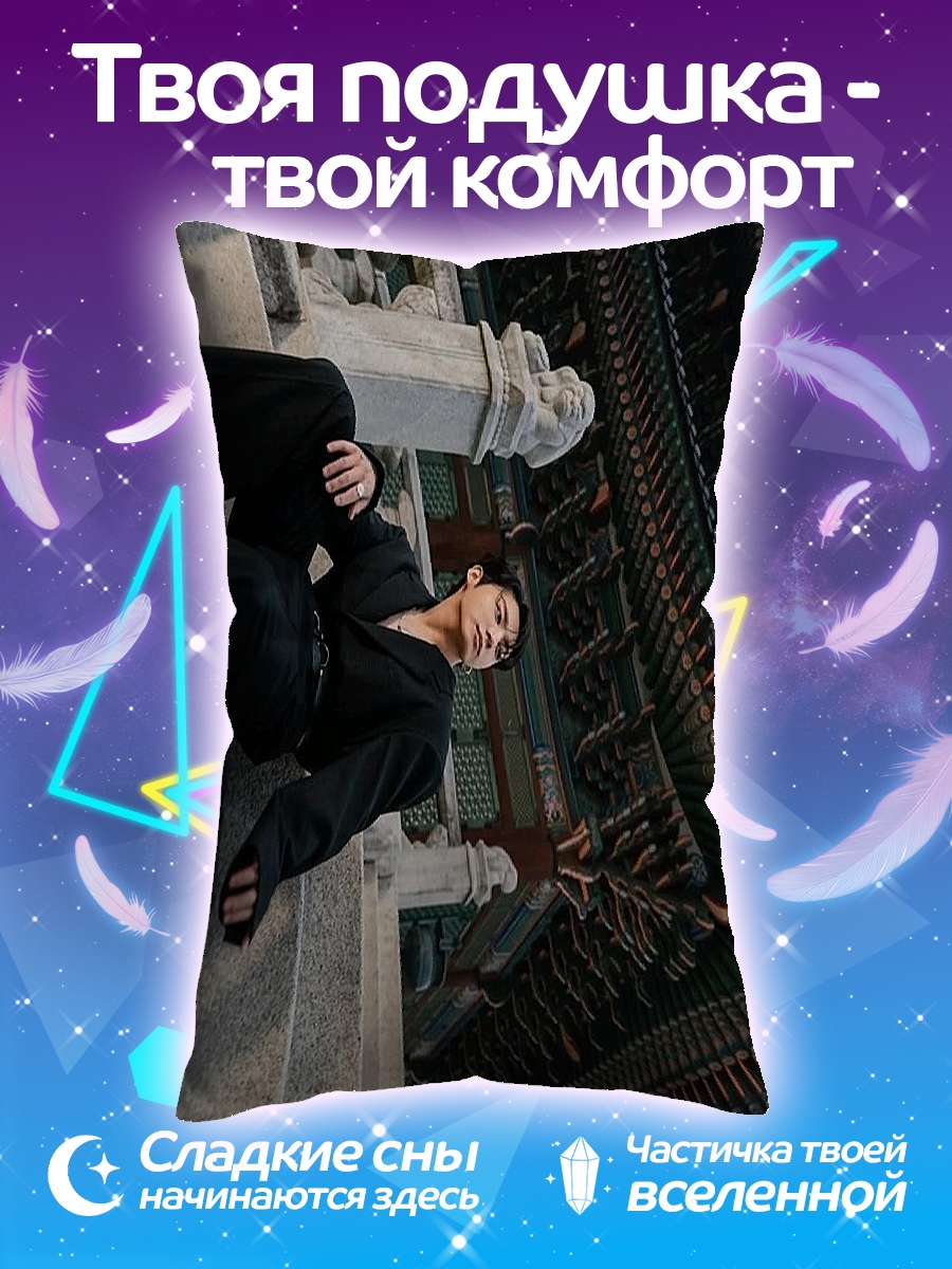 Подушка Девушка в черном