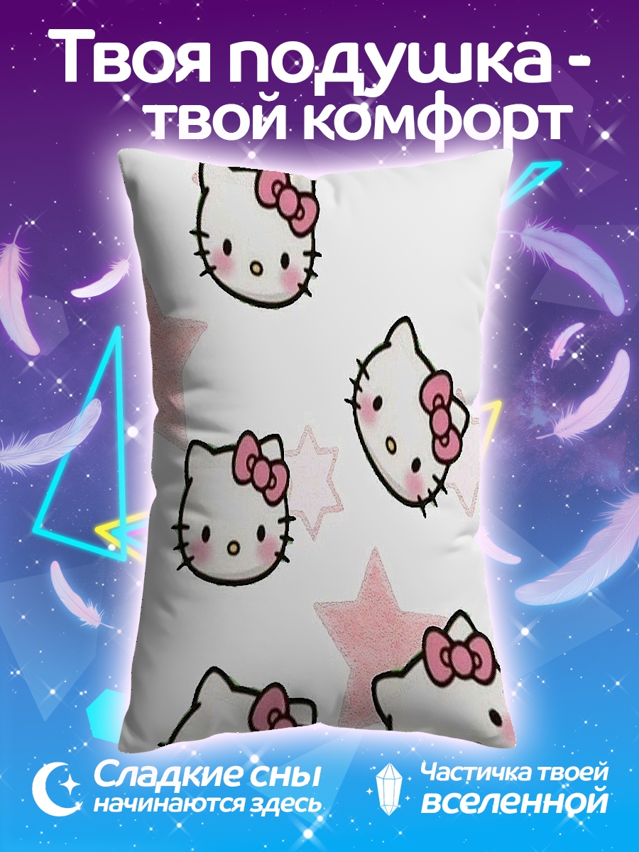 Подушка Хелло Китти узор