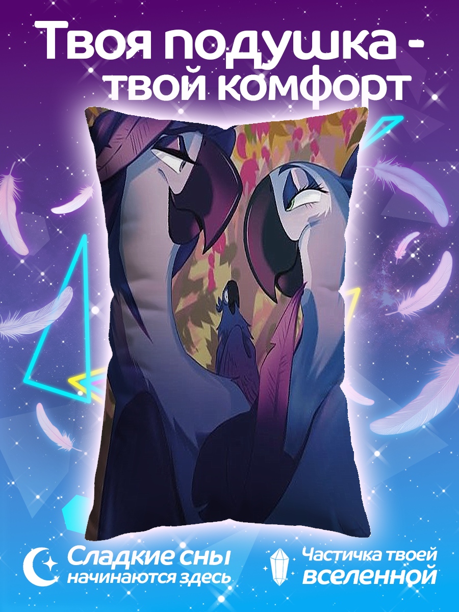 Подушка Синие птицы в листве