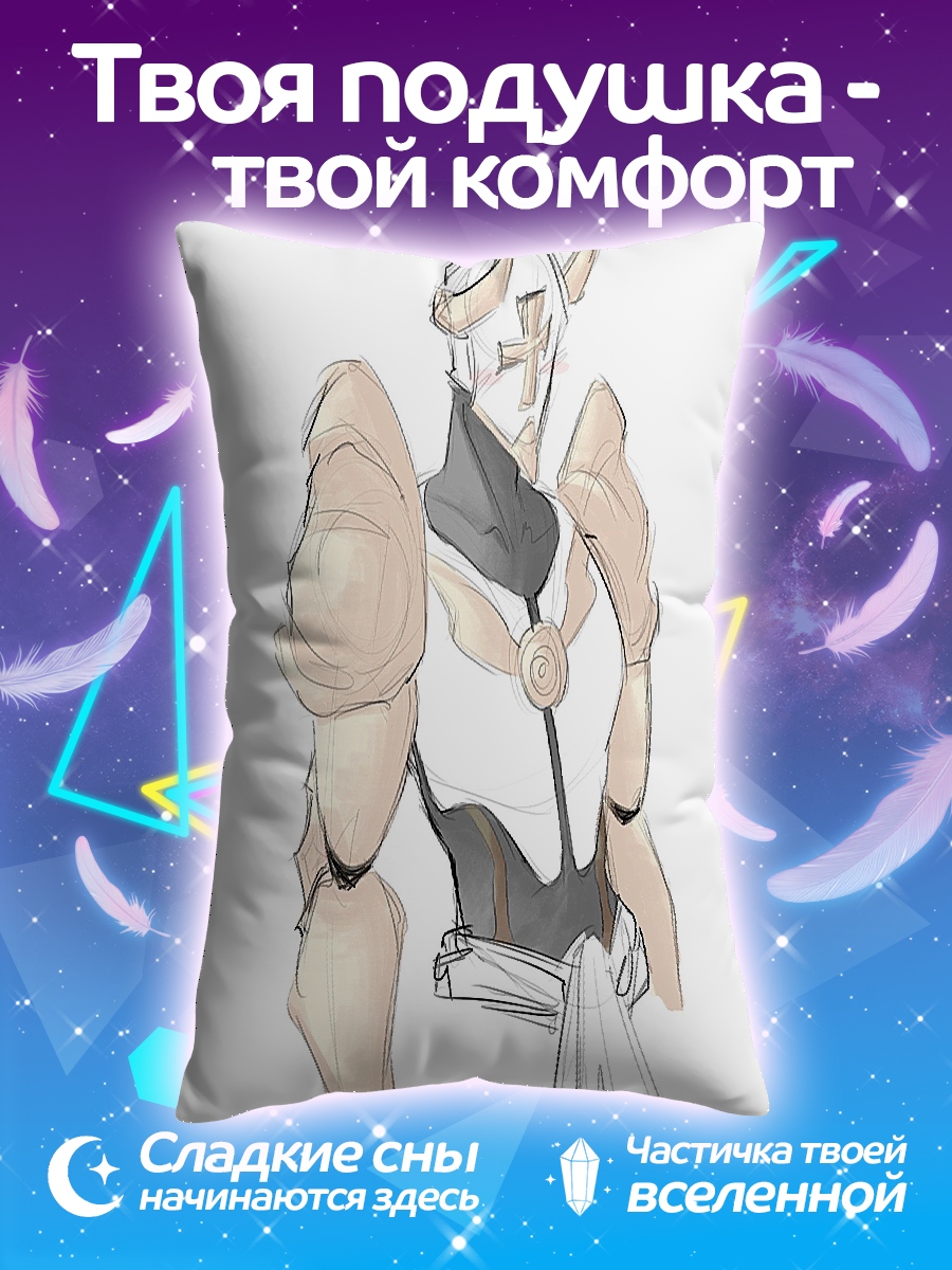 Подушка Воин в доспехах