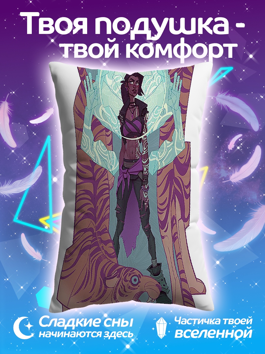 Подушка Воин тигр