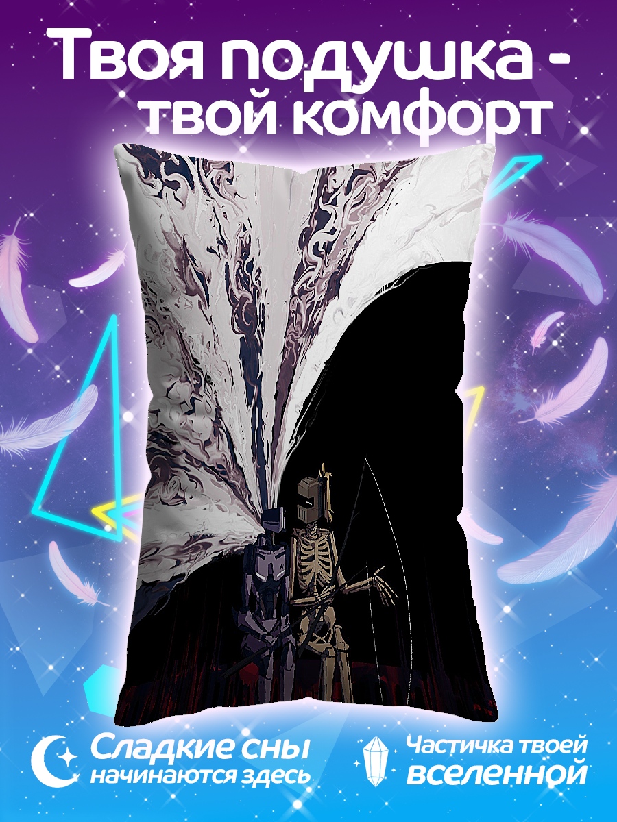 Подушка ULTRAKILL
