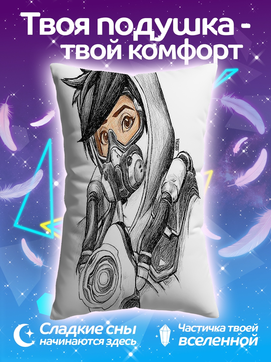 Подушка Трекер маска противогаз