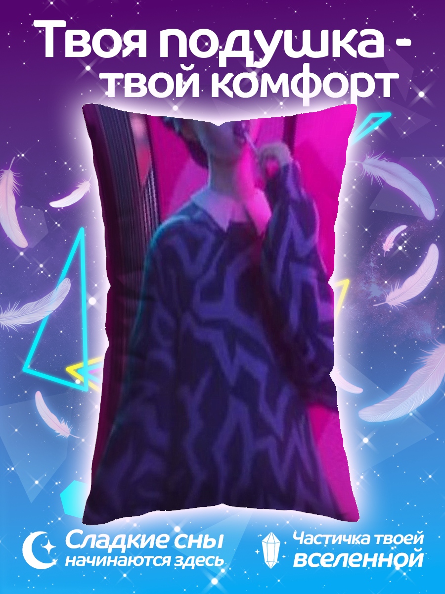 Подушка Девушка гонщица JDM
