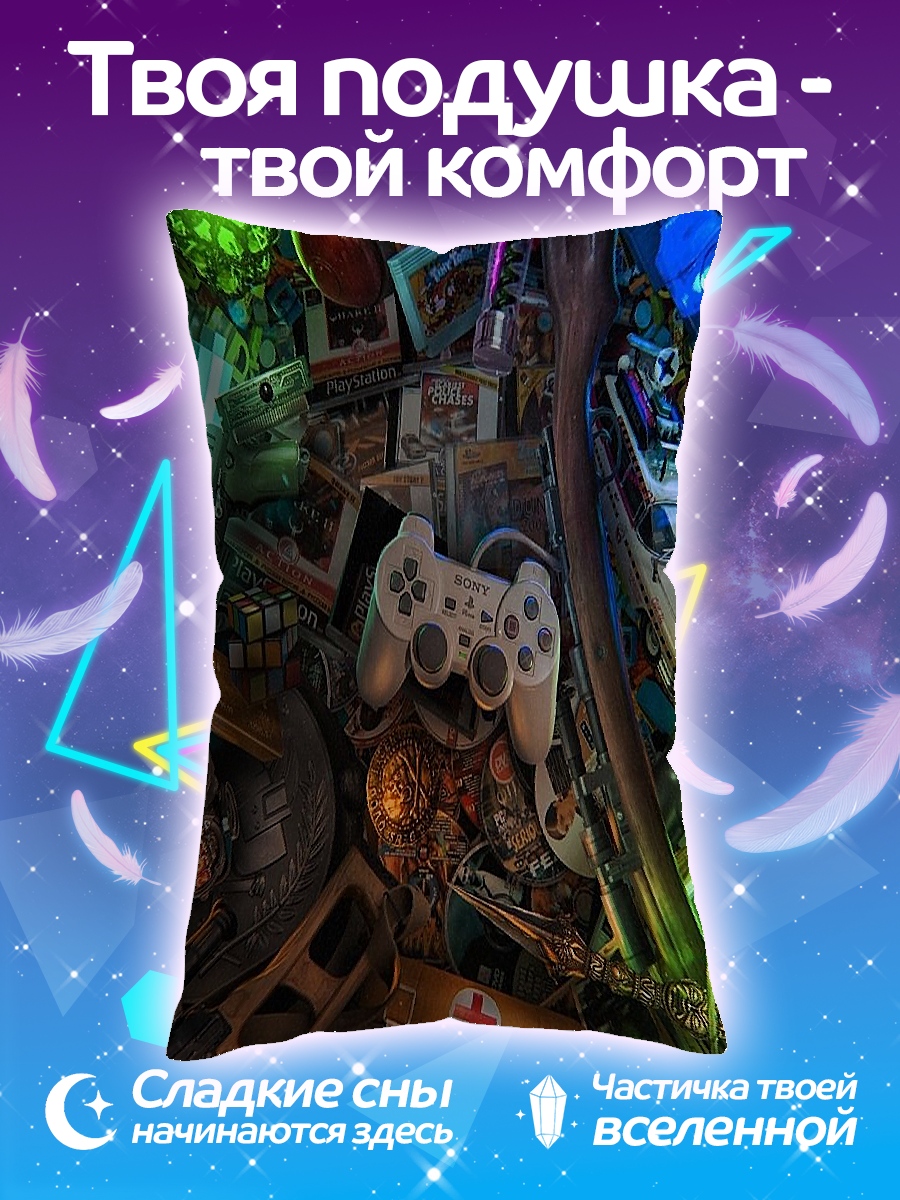 Подушка Игровой хаос