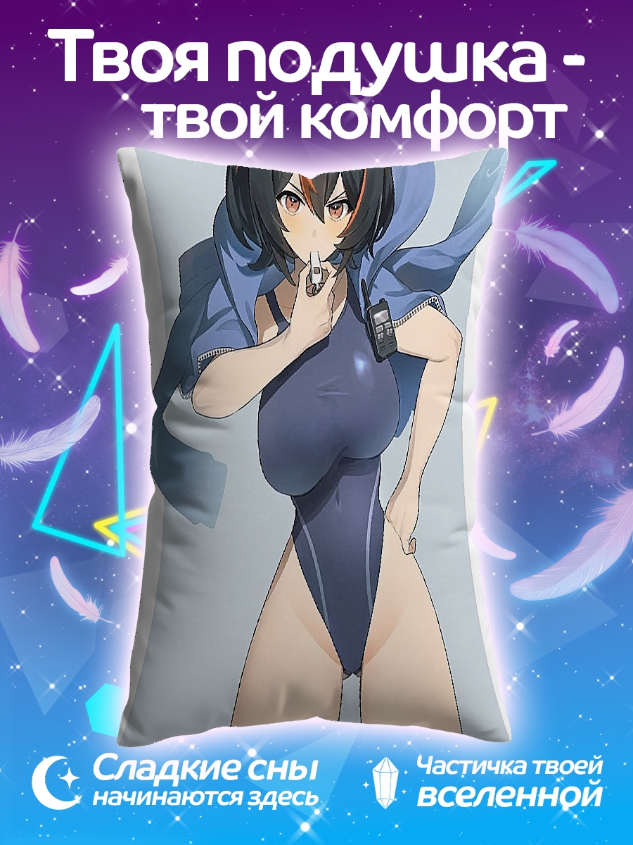 Подушка Девушка в купальнике