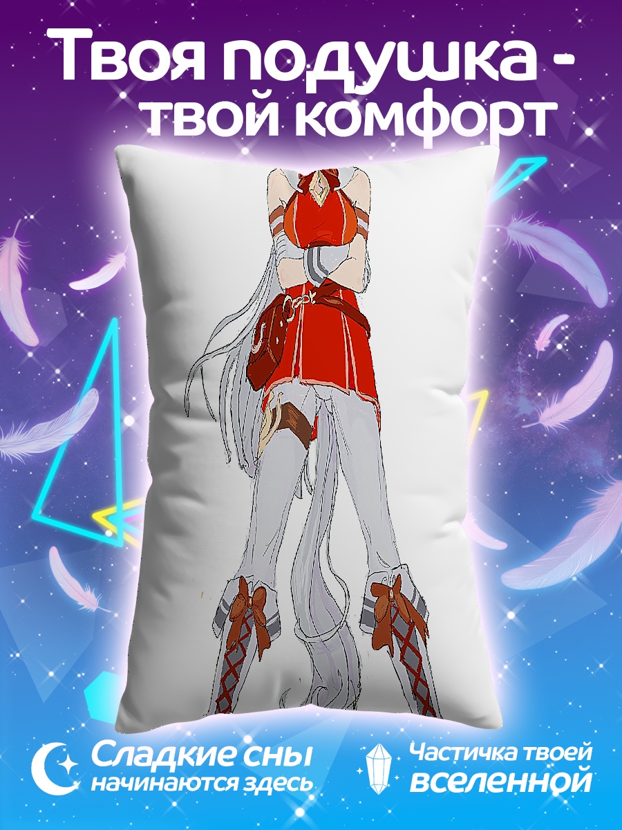 Подушка Девушка в красном