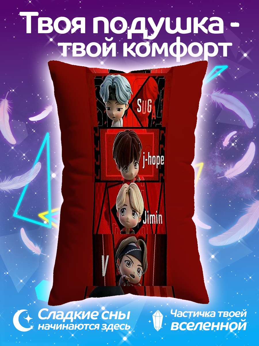 Подушка BTS Чиби фигурки