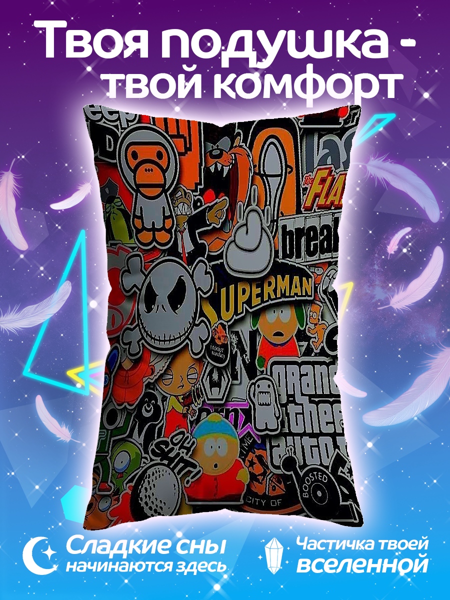 Подушка Еж в космосе