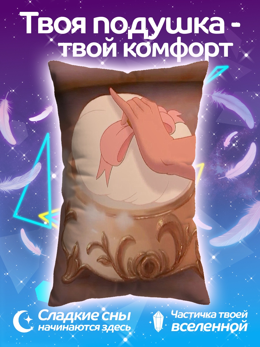Подушка Шкатулка с бантом