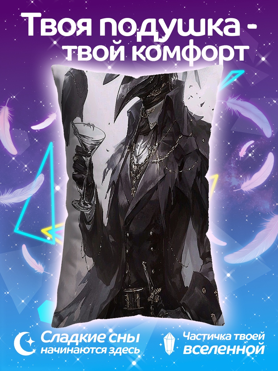 Подушка Доктор Чума и ворон