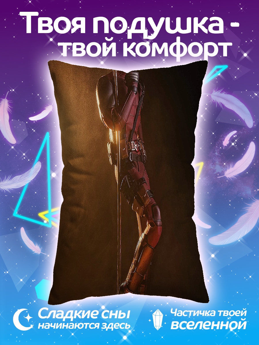 Подушка Дэдпул на шесте