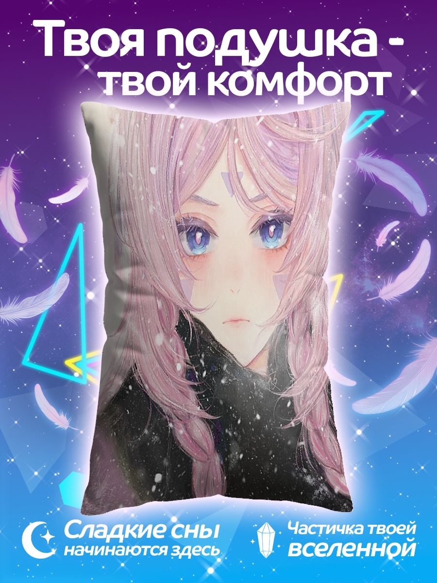 Подушка Девушка в снегу