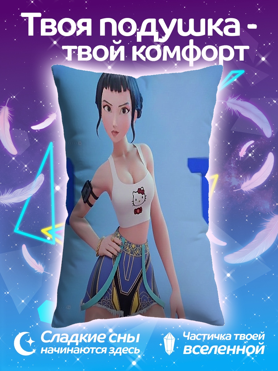 Подушка Девушка с Хелло Кити