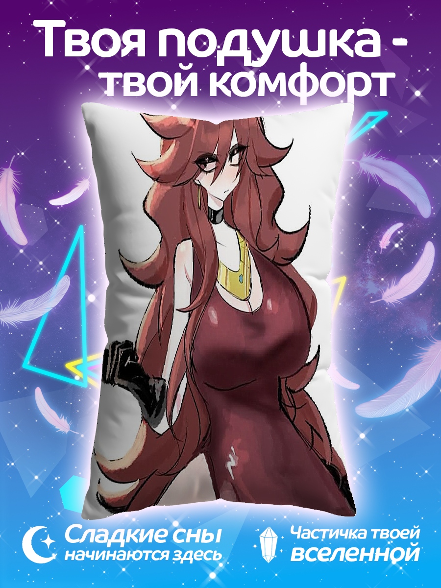 Подушка Рыжая девушка