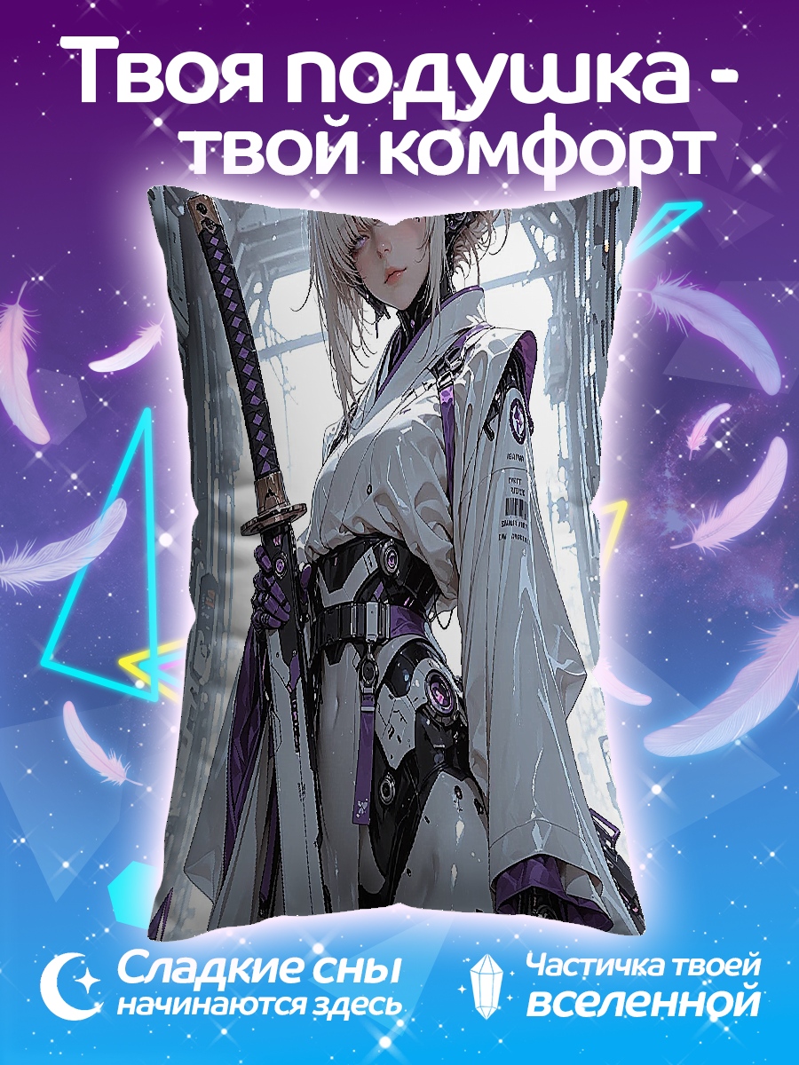 Подушка Киберпанк кошка самурай