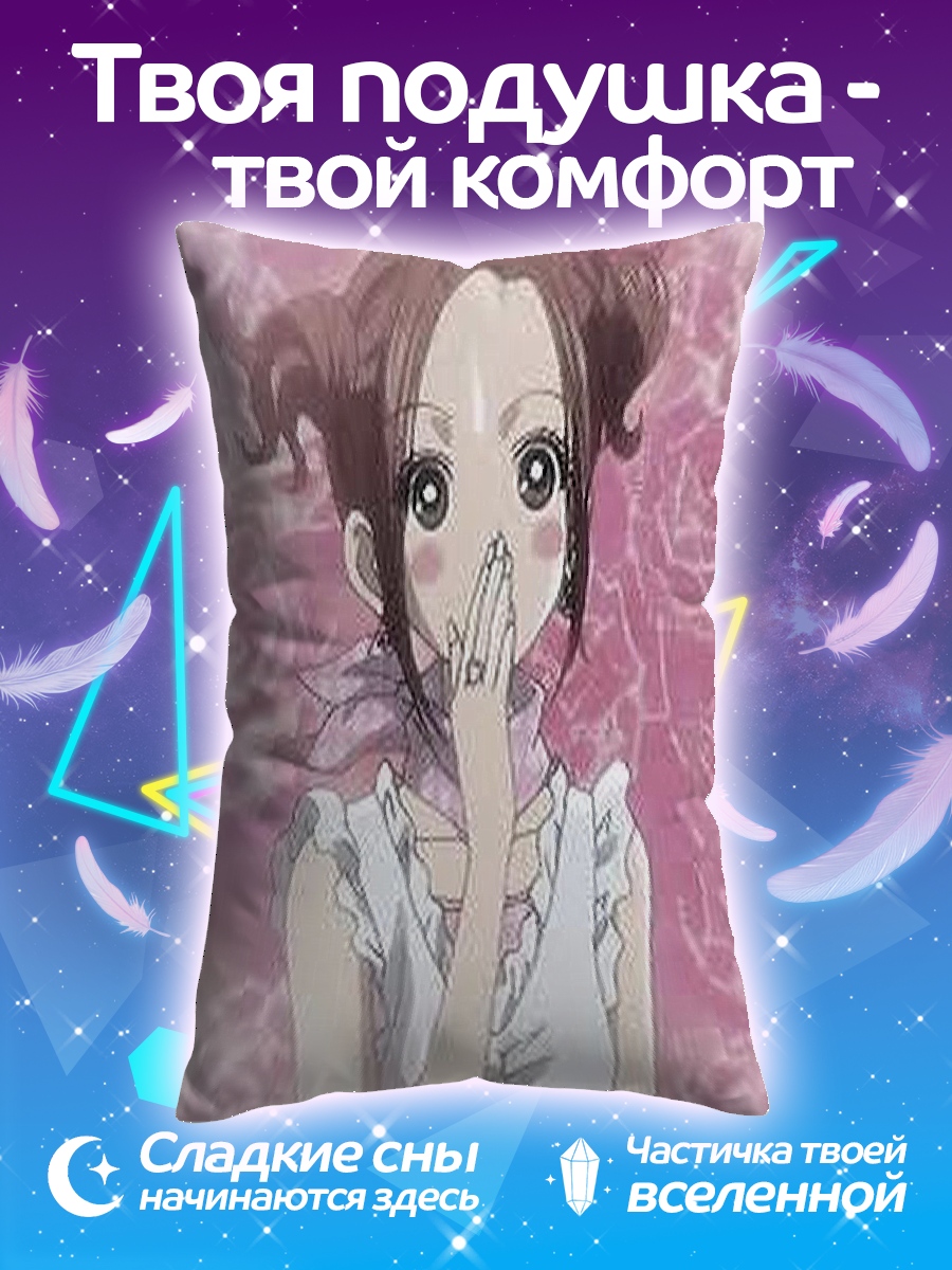 Подушка Аниме девушка Нана