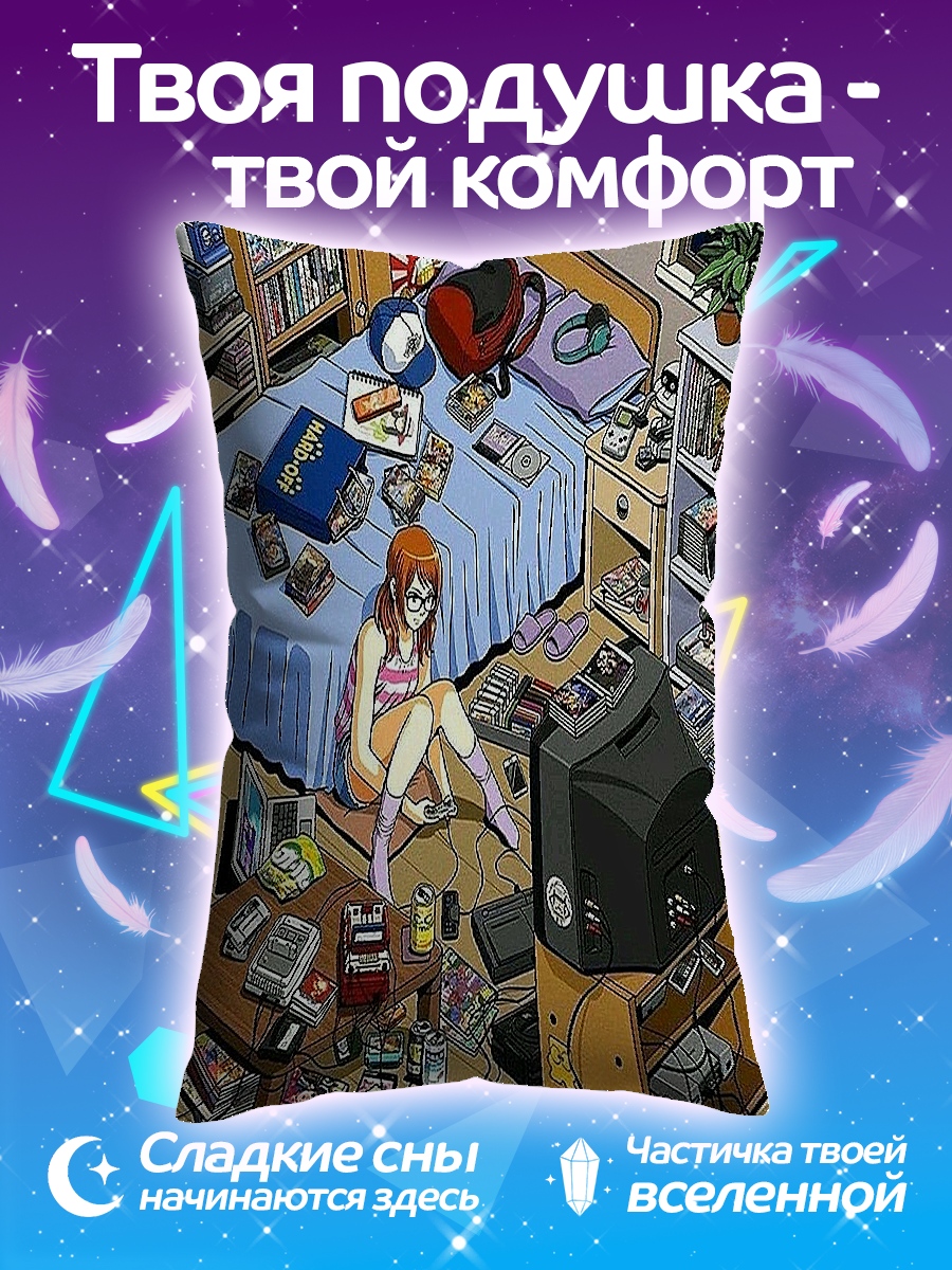 Подушка Девушка в комнате