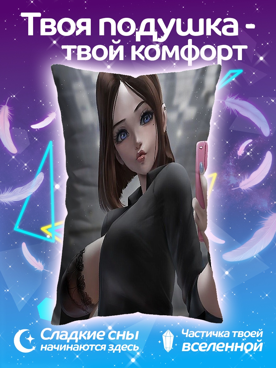 Подушка Сэмсунг девушка селфи