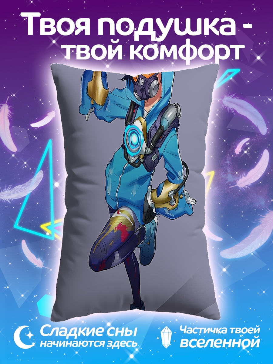 Подушка Девушка в худи
