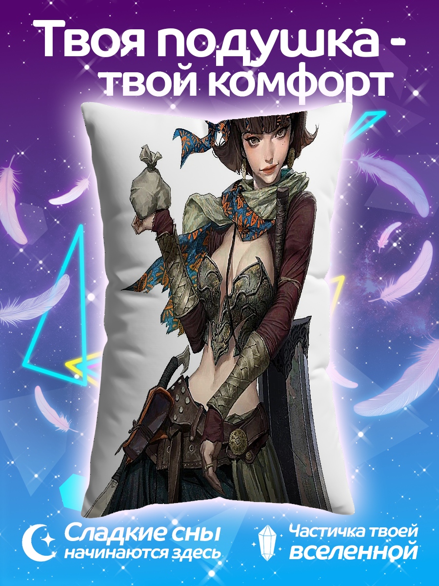 Подушка Девушка с мешком