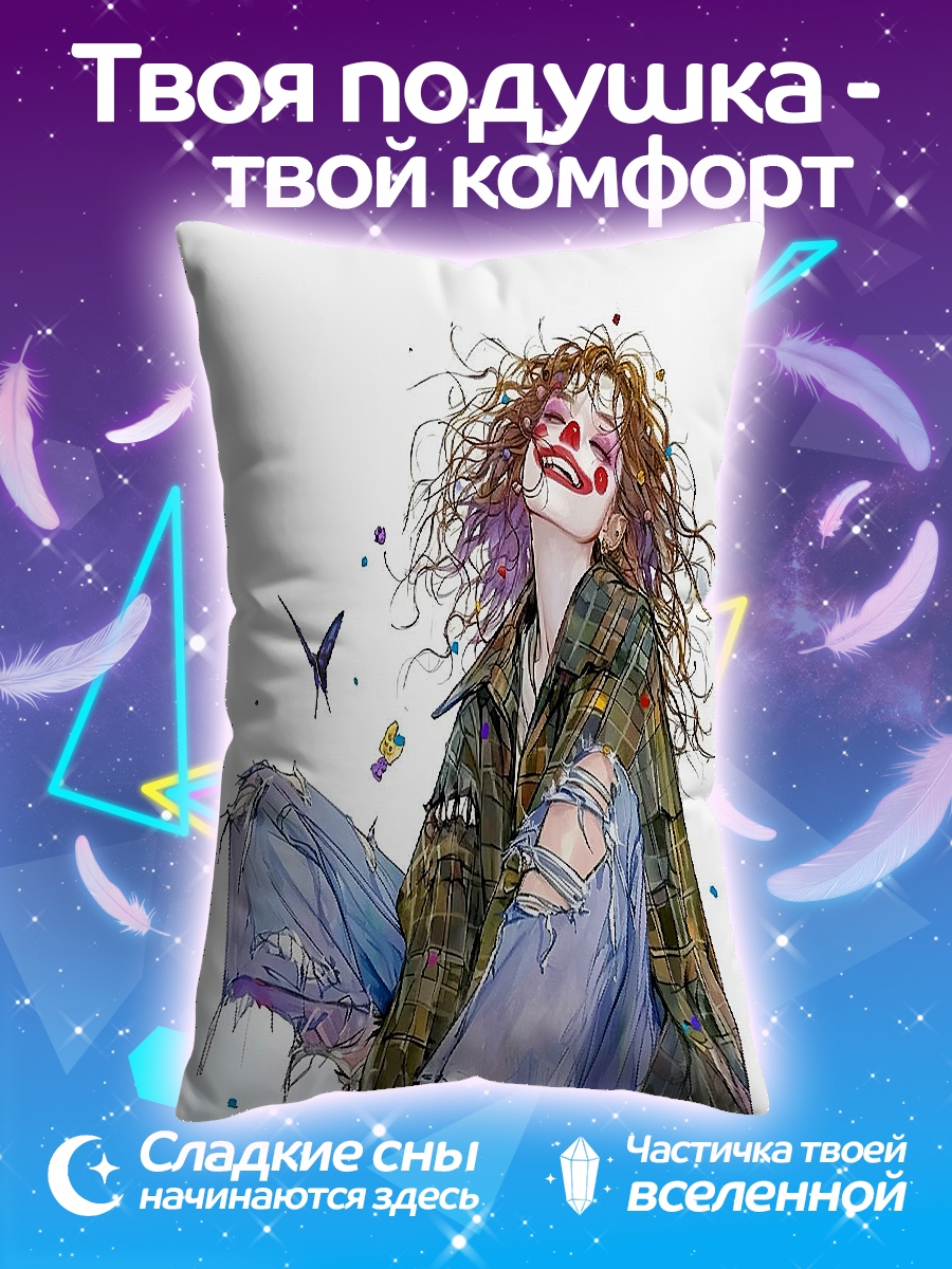 Подушка Девушка с бабочками