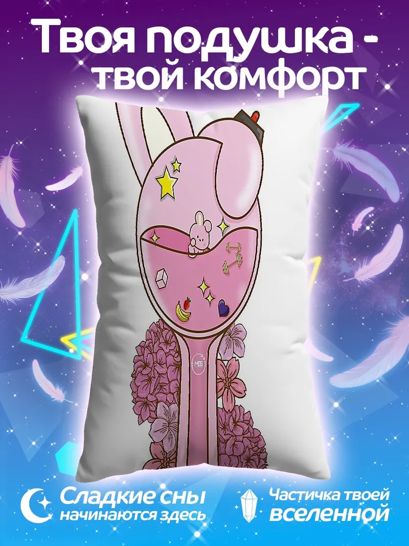 Подушка Розовый флакон с цветами