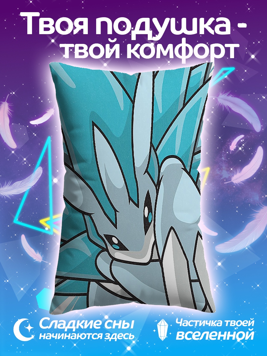 Подушка Ледяной ёж Соник