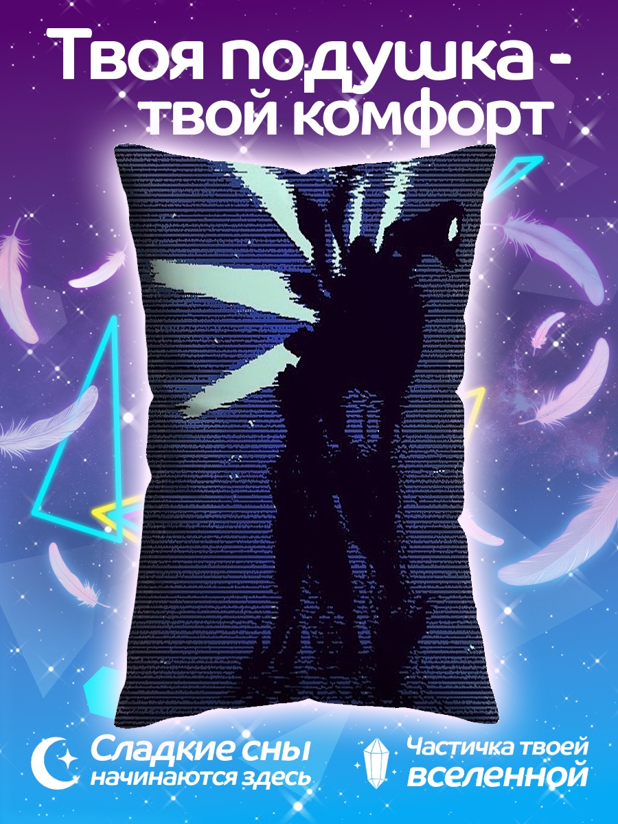 Подушка Ultrakill