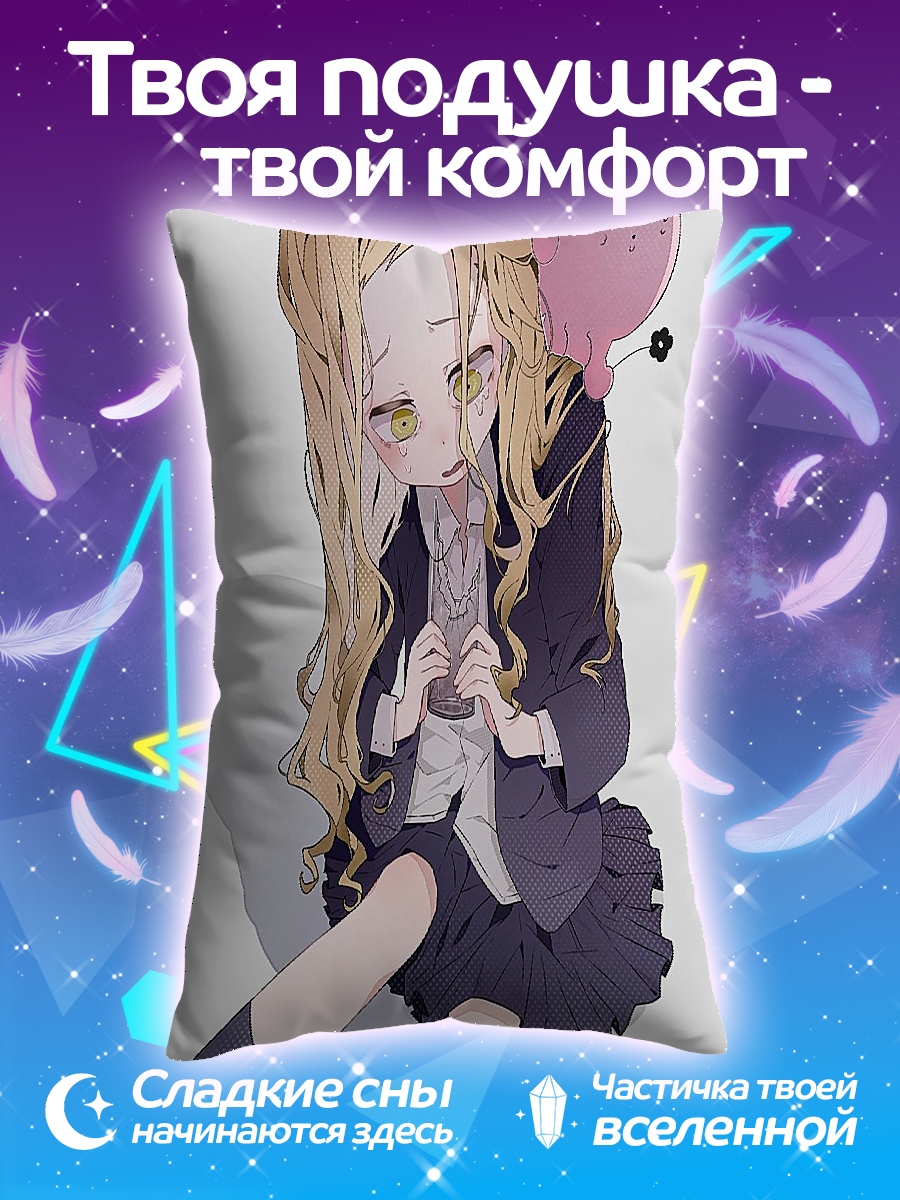 Подушка Девочка с шариком