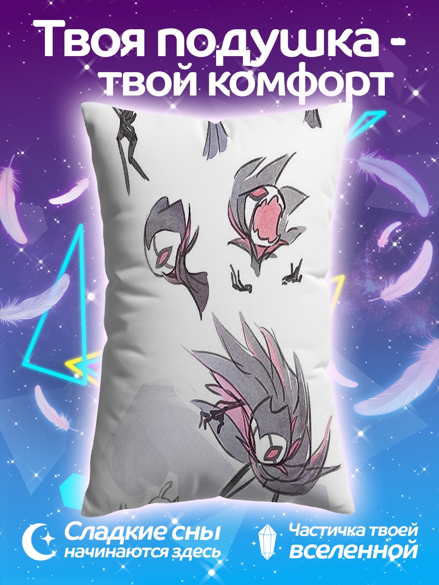 Подушка Grimm