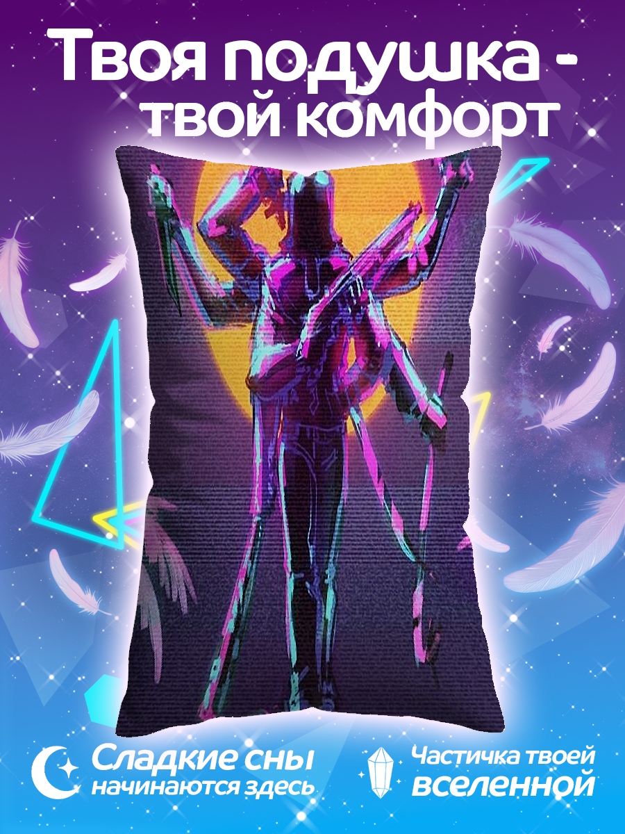 Подушка Киберпанк воин