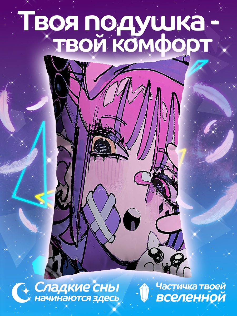 Подушка Аниме девушка с кошкой