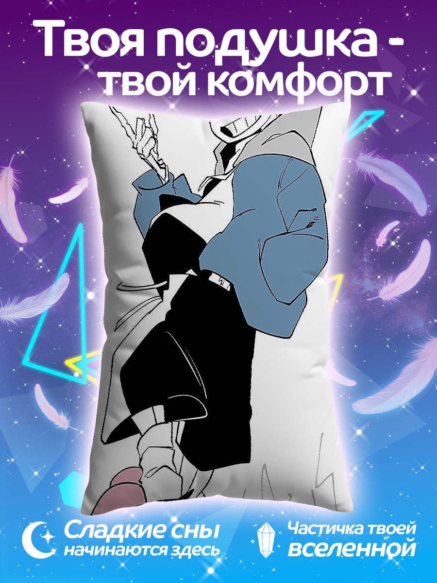 Подушка Санс с хот-догом