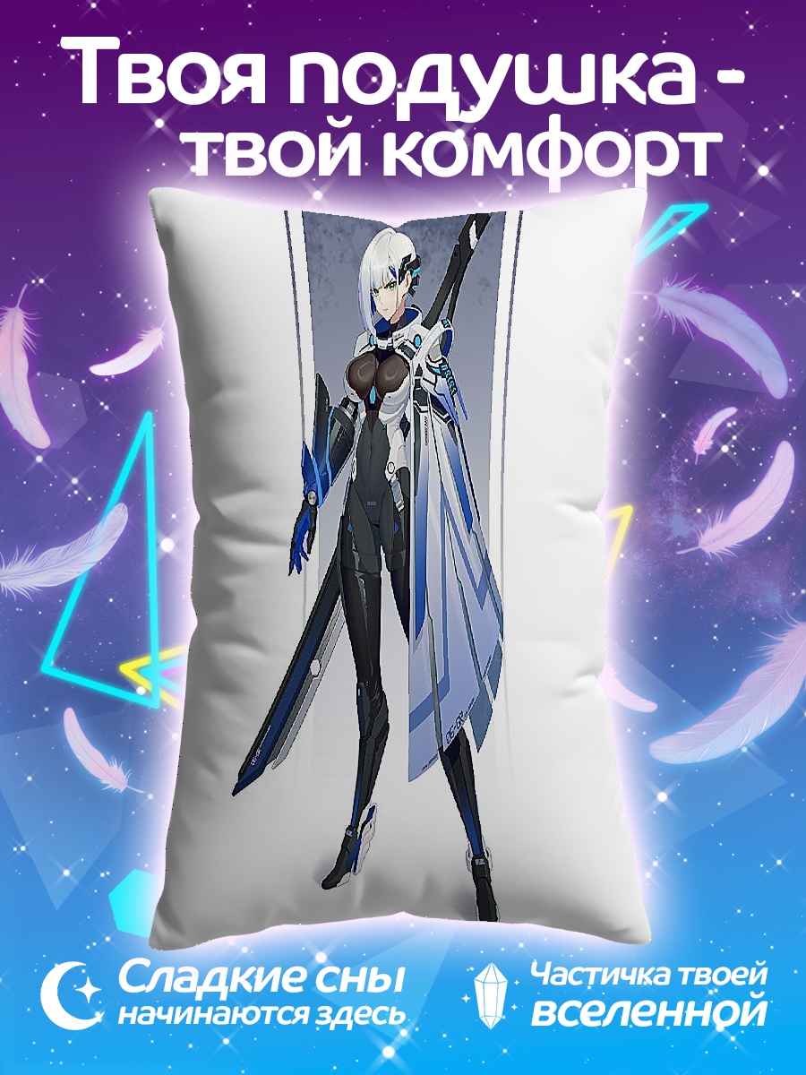 Подушка Киберпанк девушка