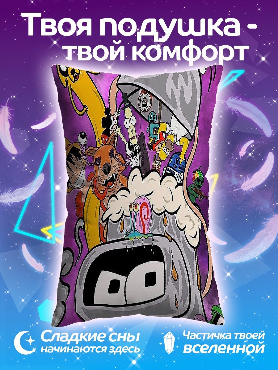 Подушка Бендер и друзья