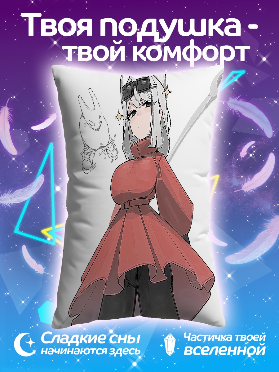 Подушка Девушка в красном платье