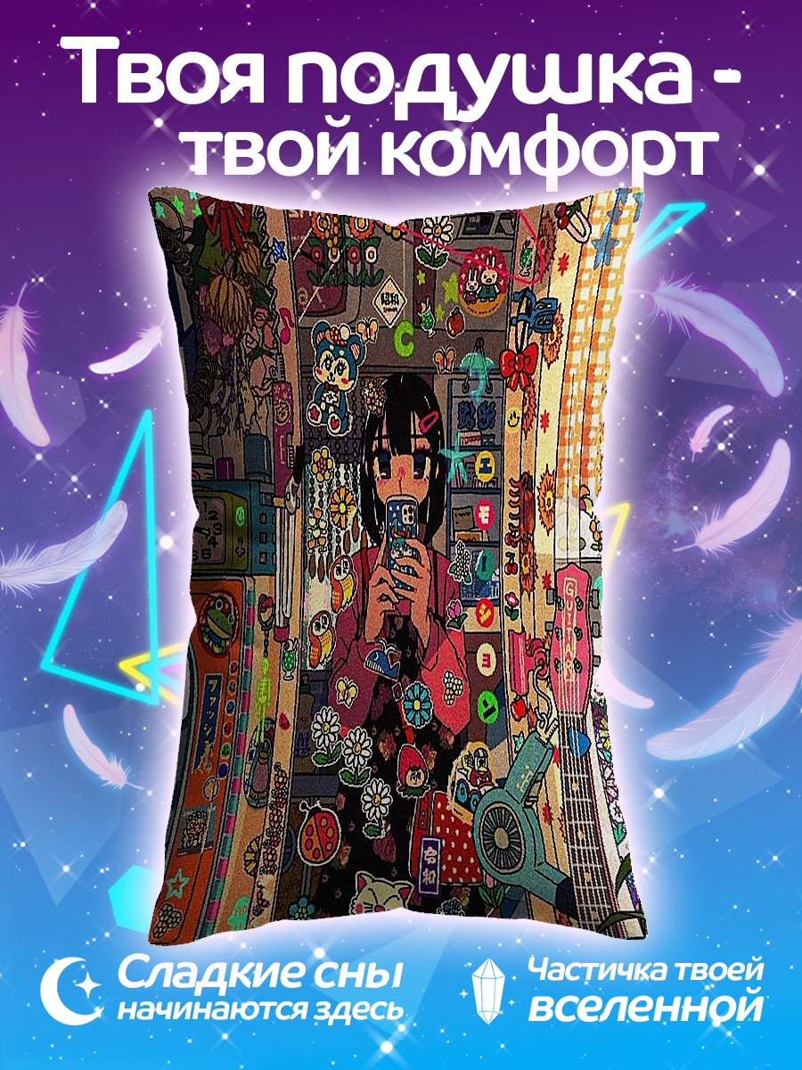 Подушка Девушка с феном