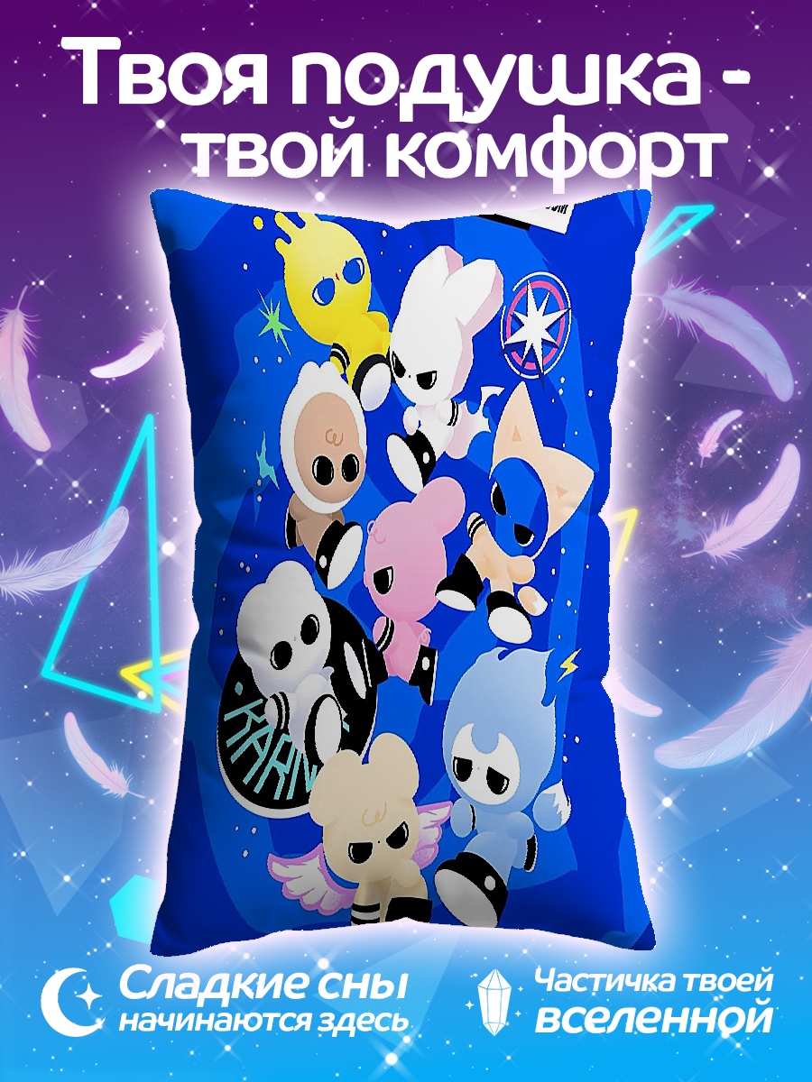 Подушка Милые монстры синие
