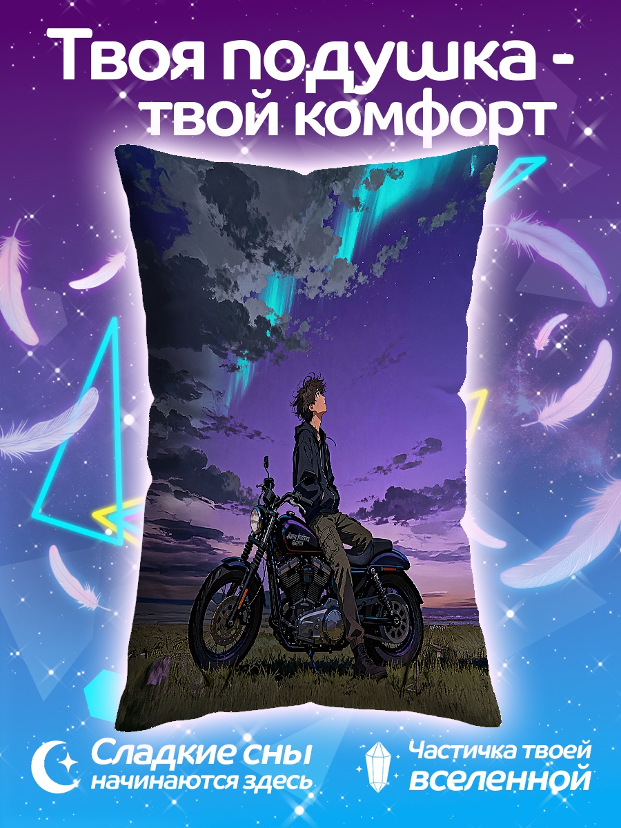 Подушка Девушка на мотоцикле