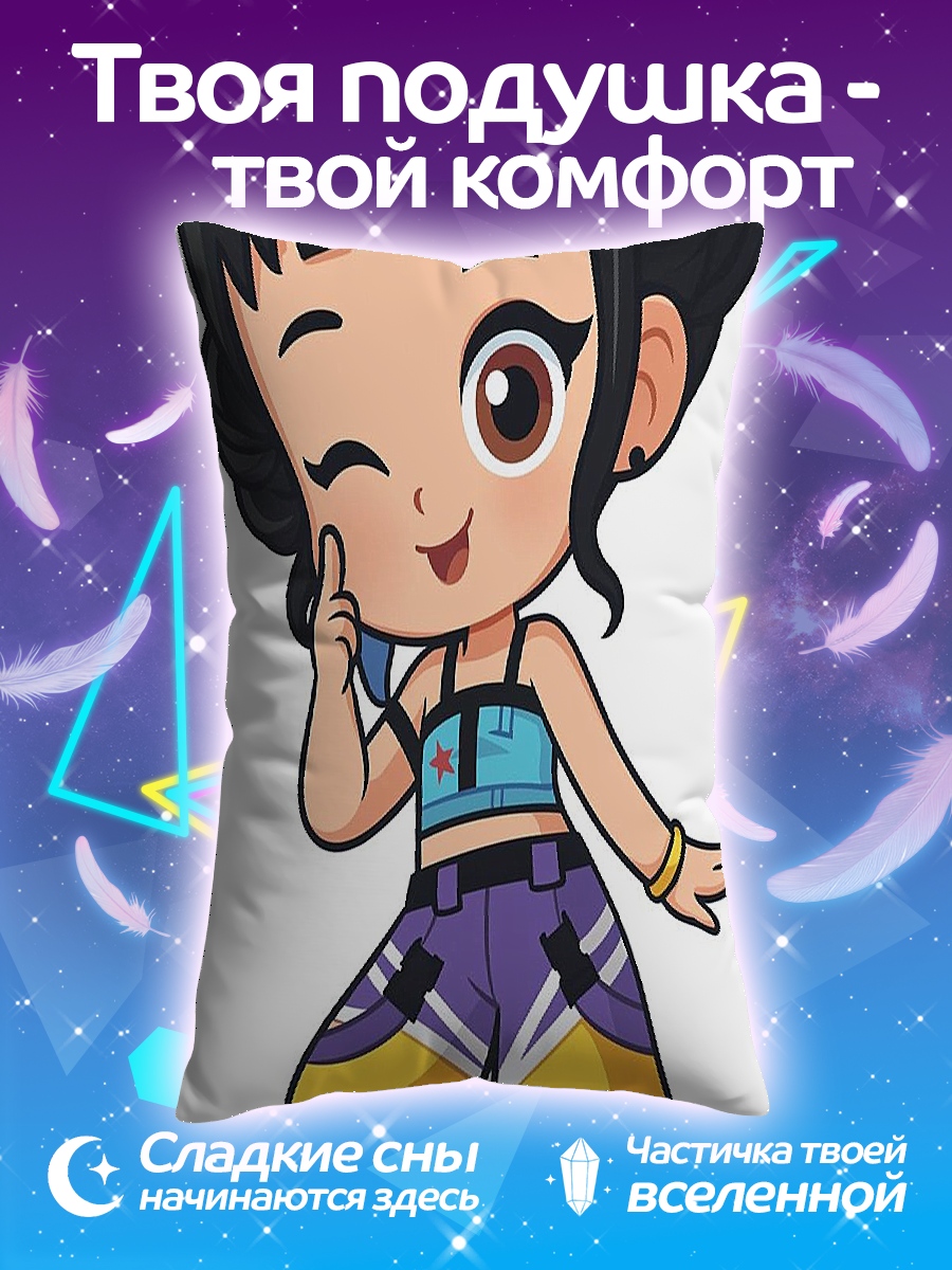 Подушка чиби танцовщица